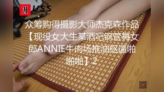 【新片速遞】红发女孩：摁你干嘛，拍我。把手机抢了过去，有点生气了，不过她的屄好粉呀，艹着真舒服！