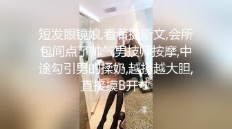 颜射重庆高三学妹，精液全都被她吃到嘴里了