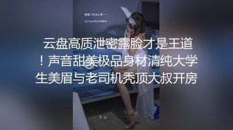 云盘高质露脸，贵州良家少妇【任蕾】婚内出轨，与情人大玩性爱自拍，啪啪道具紫薇吹箫毒龙口活一绝 (7)