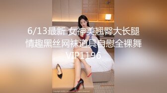 【圣洁婚纱❤️淫靡新娘】结婚当天还有出来偷情.你有这样的老婆怕绿吗？穿着婚纱被无套输出 白色婚纱 沉浸式勾引