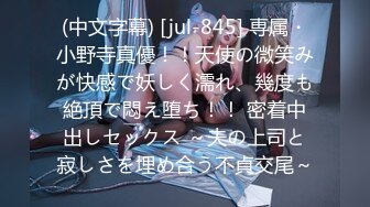 【新速片遞】 ⚡⚡一王两后，人生赢家，推特高端玩女专家【虎头哥】包养两条极品身材贱母狗，还供哥们玩肏，点兵点将玩排插