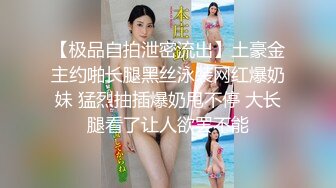 STP27207 卡哇伊双马尾18萌妹！性格活泼美少女！翘起美臀手指插菊花，门口掰穴