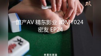 [2DF2]国内性感美臀少妇被大长屌猛男后入翘臀插出白浆近距离大胆拍摄4k超清原版 [BT种子]