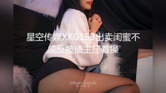 【极品稀缺??火爆重口】深度强操4P深喉快速爆插 最后把女主干到把呕吐物喷了一身 无节操啪啪一顿操 高清1080P原版