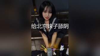 -顶级颜值网红女神道具大屌插穴 掏出炮友大屌舔硬 骑乘位上下深插