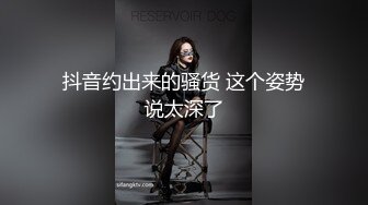 丰满室友的妖魅红礼服,让我一发不可收拾于是我来了两发