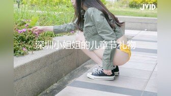  2023-05-12 爱豆传媒IDG-5431色鬼老板下药诱操下属老婆