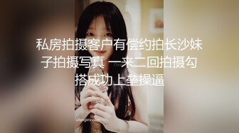 美传媒TM0080漂亮孟若羽在大巴车上被操到高潮 乘客淡定忙自己的事