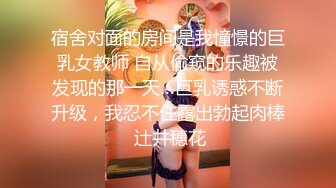 【唐哥作品4K版】一代风流23岁酒店前台，渣男套路多成功拿下，剃了毛无套内射，娇喘销魂诱人