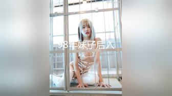 【新片速遞】  ❤️妖女全站终身VIP套图+终身VIP视频7个+露脸相片25张