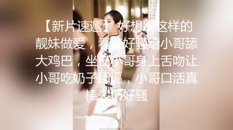  漂亮美眉 小娇乳 稀毛鲍鱼 穿情趣内衣吃完鸡吧被无套狠狠的怼 后入内射爽歪歪