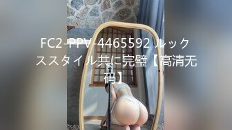 パコパコママ 022920_263 剛毛美人奧さんとことんヤりまくる