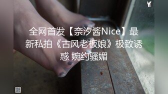 T【木豆糖】私拍③，与金主各种玩肏互怂3P，初次露脸，果真是大美女 (2)