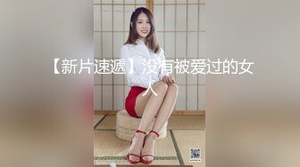 2023-3-6【勇闯东南亚】东南亚探花，包养的颜值嫩妹，乖巧随便玩弄，埋头舔逼害羞遮脸