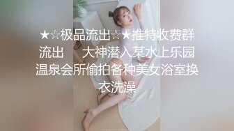 【野狼出击探花】今夜3K外围场，车模美貌大长腿，粉嫩诱惑鲍鱼，红裤衩老王上场调教啪啪