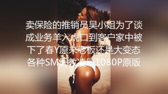 ⚡反差小母狗⚡清纯学妹的骚穴母狗养成计划 白白嫩嫩美少女纯欲开档白丝 全方位抽插羞耻挨操 被大肉棒彻底征服