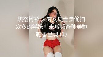 摸摸女友的小逼