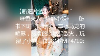 草莓视频 cm-111 单身综合症 梦操淫妻-香菱