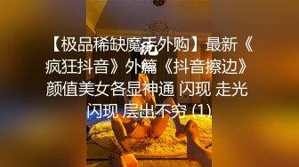 极品空姐女神让她体验3p，边操边不停的骚话羞辱，必须让她穿上制服再干她，让空姐像狗一样跪下