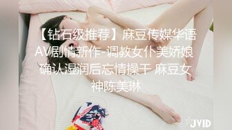 (no_sex)20230606_清纯小辣妹