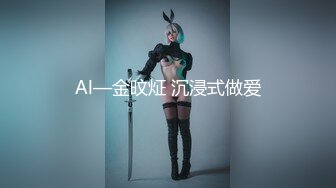 ❤️❤️最新顶级女神！万人在线关注的OF极品乳神【冲田杏梨】私拍视图，豪乳大肥臀推油揉搓模拟被肏挑逗~要了命了~感觉又大了