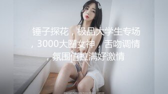 [2DF2] 男魔小天探花约了个长相甜美花裙妹子啪啪，洗完澡舌吻舔奶调情口交大力猛操[BT种子]