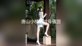 情色主播 你的朱丽叶子无爱爱