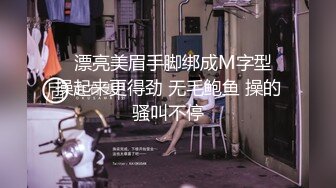 麻豆传媒映画代理出品 束缚墙间 中出受困美女-吴梦梦