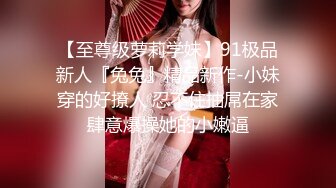 【Stripchat】肉肉大奶女主播「AFsweetmm」玩具肉棒和跳蛋一起玩弄粉嫩一线天小穴爽到抽抽