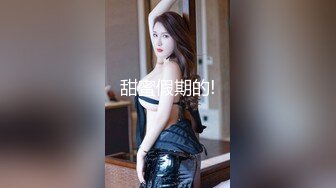 ❤️00后小仙女❤️“太大了 不要了 真的不要了 求求你了 真的不行了” 约炮平面模特，腿特别好看 太娇嫩了几下就哭了，又菜又想要 (3)