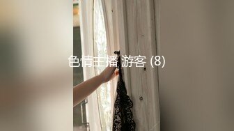 女人味十足干练短发完美身材女模特酒店大尺度露脸私拍被摄影师潜规则