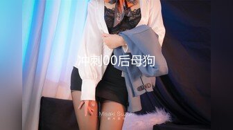 最美极品爆乳女神『娜美妖姬』首部SM向新作-成人礼虐恋情 巨乳爆裂黑丝 乳夹肛塞 高清私拍26P 高清1080P版