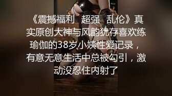 【新片速遞】眼镜小姐姐上位啪啪 对你来说没什么区别 对不对 这表情绝对爽到了 操的满身香汗淋漓 这大奶子真漂亮