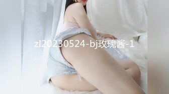  肉嘟嘟的小美女露脸初次下海直播赚外快，全程露脸听狼友指挥