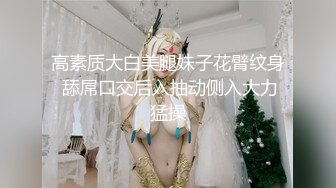 [2DF2] 鸭哥侦探花裙少妇沙发上激情啪啪，倒立口交骑乘按着大力抽插猛操[BT种子]