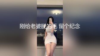 【开着特效有点漂亮美妞】超多逼毛骚穴，振动棒猛插流出白浆，揉捏奶头爽的浪叫，进进出出洞口多被搞大了