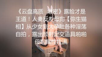 老婆产后复出对阵单男第一战