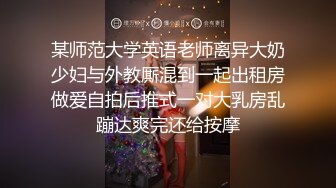 白皙少妇终于到手