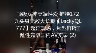 国产麻豆AV MTVQ17 寻宝吧女神 EP1 AV篇 时间停止性爱抽插 岚湘庭