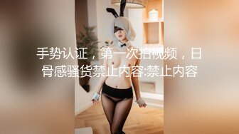 无水印源码自录--【春妹水多多】淫荡少妇，床上道具自慰，白浆都出来了，被人艹的嗷嗷叫 5月14-5月31号合集【100V】 (17)