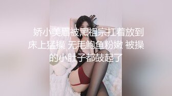 OnlyFans 知名华人留学生网黄「Spicy Gum」「刘玥」短裙学生妹柔情艳舞诱惑玩弄大鸡巴骑