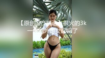 长沙骚妇，40多岁。