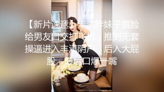  酒店约极品的00后处女妹 打开小粉穴处女摸清晰可见 馒头粉穴微毛