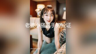 最新『蜜桃臀女友NINI』私人订制视频流出-丝滑睡衣下的美乳娇娃 全裸假J8速插粉浪美穴 插出白浆 高清720P版