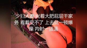 【新片速遞 】 巨乳眼镜妹吃鸡啪啪 被大鸡吧无套猛怼 奶子哗哗 身材真不不错 