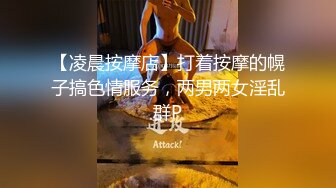 男子给女子来了够快的速度