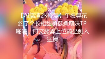 天美傳媒 TMBC033 大考末到時的大屌味道 斑斑