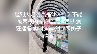  下班后还来不及脱掉工服，就被哥哥拉到酒店开房约啪啦