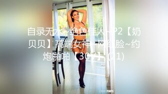 4女3男帅哥靓妹KTV玩嘿后有在厕所干逼得,有在沙发上操的,还有美女边唱歌边被插得,最后还相互干,全程直播.国语!