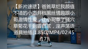 经典3P姿势-男人-女同-朋友-付费-强行-自慰-19岁